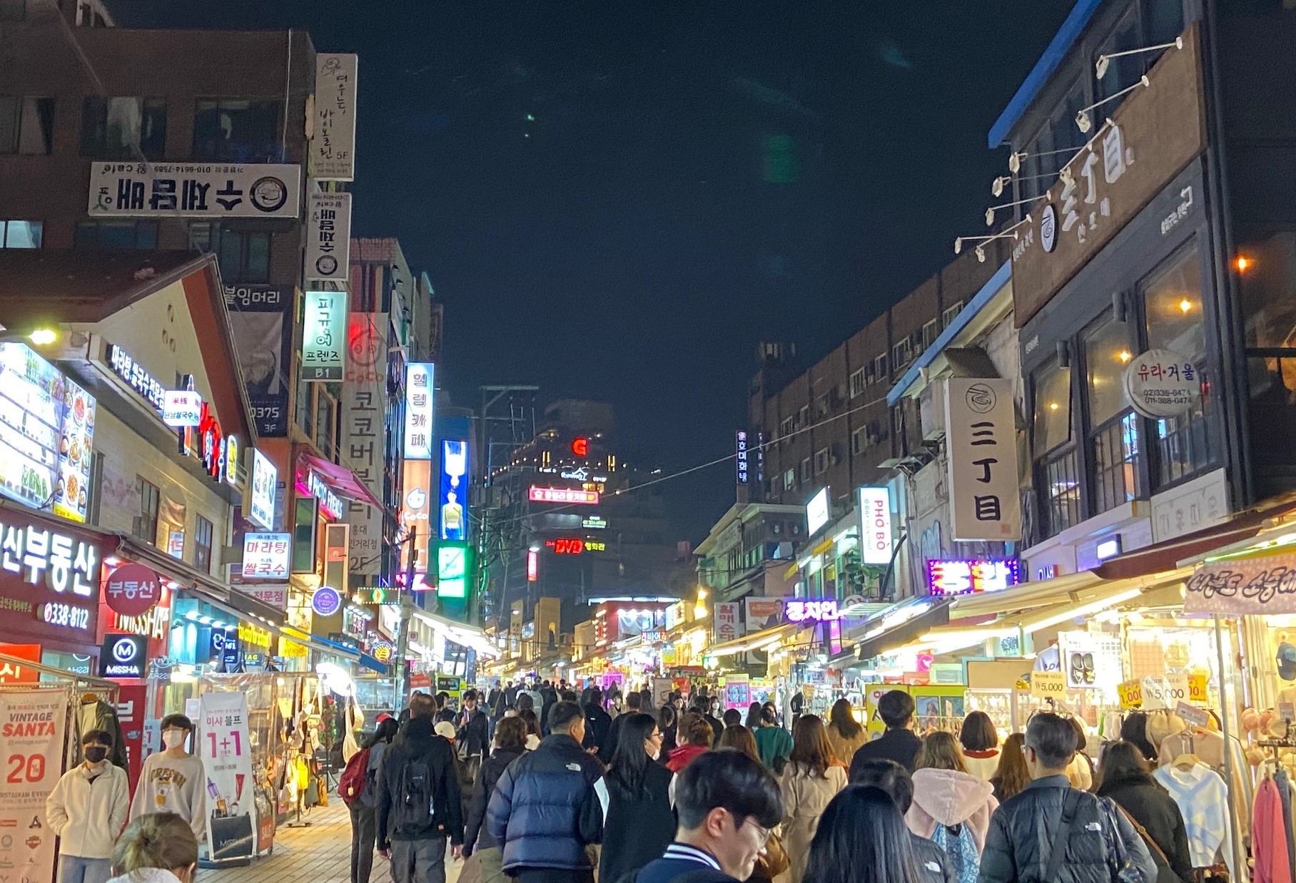 Study and live in Seoul, the vibrant capitol city of South Korea. Experience history, culture, and modern Korean society while attending top-rated Sogang University, one of the leading research and liberal arts universities in South Korea. 