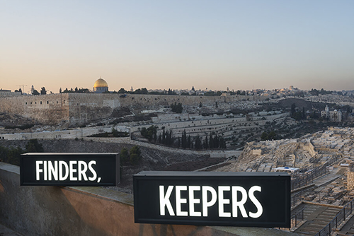 Finders Keepers, Two On-location Light Boxes Looking onto Temple Mount/Noble Sanctuary, Old City, Annexed by Israel in 1967